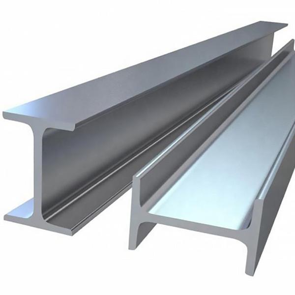 Hot Rolled Cold Rolled Stainless Steel Angle Profile H beam Channel Bar Price