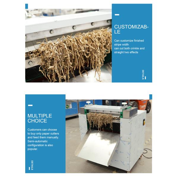 Electricity Mini Type Raffia Paper Making Machine A4 Paper Shredding Machine Crinkle Paper Machine