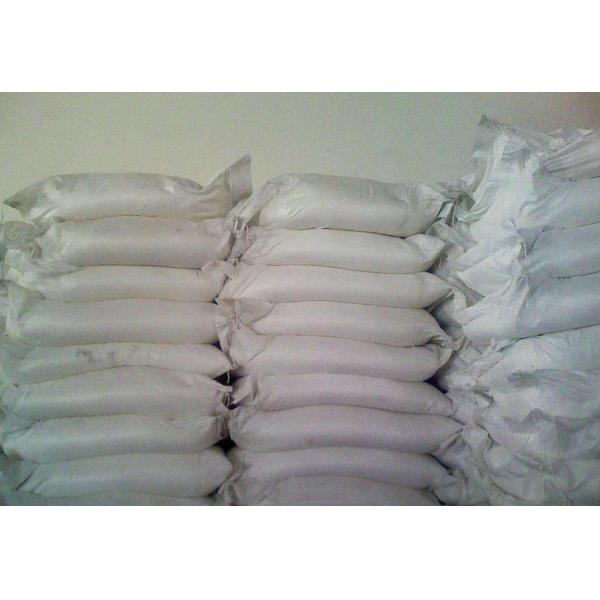 Порошок или Liqiud ACH Al2 OH 5Cl·2H2O для водоочистки флокулируя агент