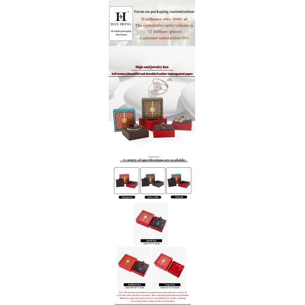 Boîte d'emballage de bijoux personnalisée pour colliers et bracelets