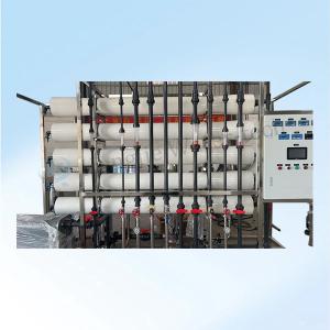 4Tons/Hour Two Stage Ultrapure water Machine With RO and EDI for Optoelectronics