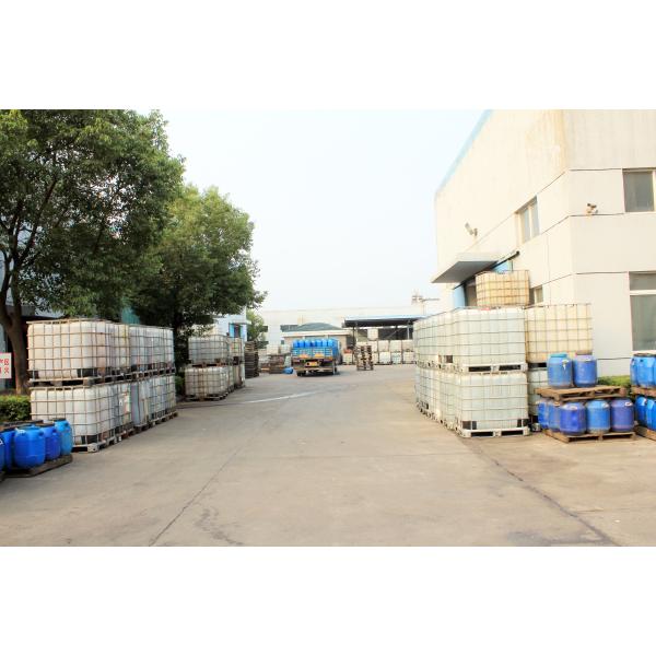 Cationic Polymer Ink Water Decoloring Agent For Wastewater Treatment In Paint Industry