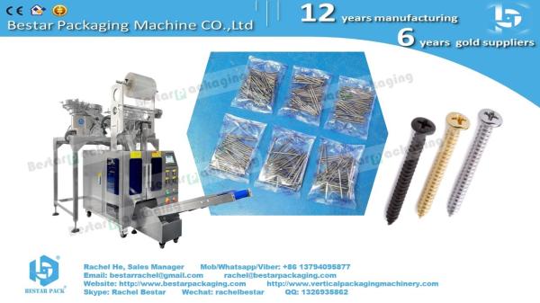 Bicycle hardware Spoke Nipple kit 36pcs 72pcs 144pcs pouch packing machine