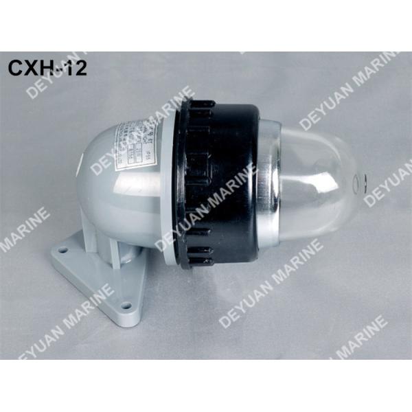 Plastic IP56 Marine Electric Equipment CXH12 Led Boat Navigation Lights