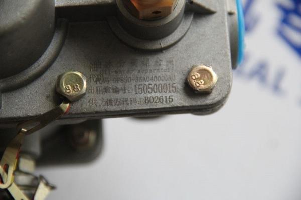 Componentes originais da Lovol 9D650-55A020000A0-XLB Kit de reparação de furos de pneus sem tubo