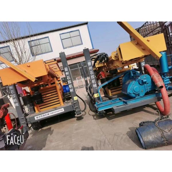 Small Household ST260 Pneumatic Drill Rigs In Water Well