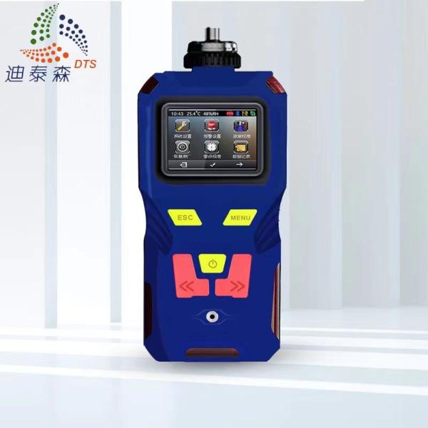 Four In One Portable Multi Gas Detector IP65 4500mAh 8 Hours Charging Time