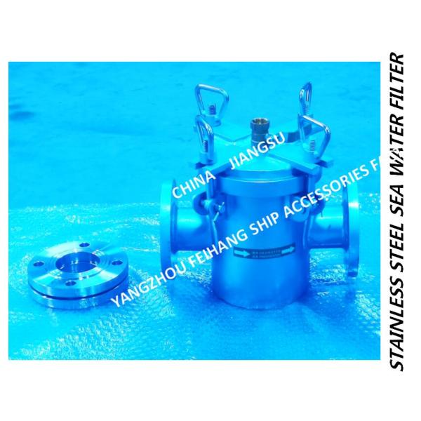 About-A type through, DN80 stainless steel 316L suction coarse water filter Parts and materials-Yangzhou Feihang Ship Ac