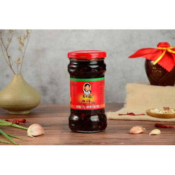 Blended Laoganma CHILLI SAUCE with CHILI RED OIL FERMENTED CHICKEN SOYBEAN Flavor