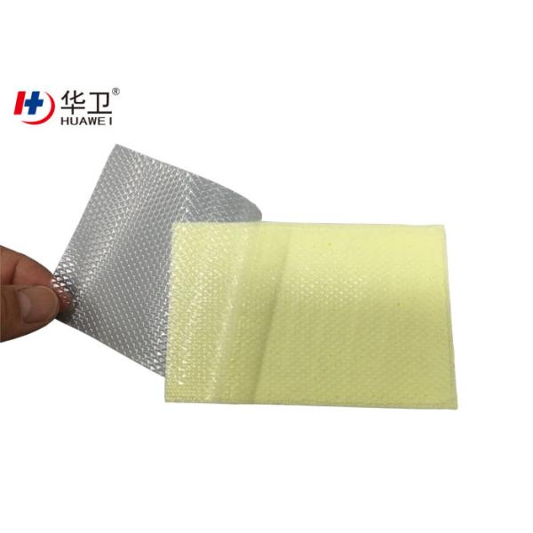 yellow and blue color cold hot 7*10cm 10*14cm hydrogel pain relief patch