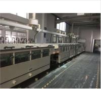 OSP Line