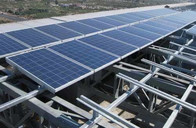 Galvanized Solar Panel Mounting Structure , Aluminium Solar Mounting Structure