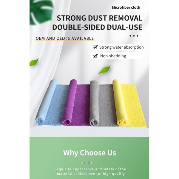 500gsm Yellow Car Detailing Cloths Towel For Windshield Cleaning