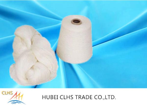 S/Z 40/2 Dyed Spun Polyester Yarn Weaving Sewing Knitting
