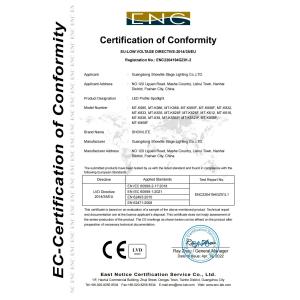 Guangdong Showlite Stage Lighting Co., Ltd Сертификации