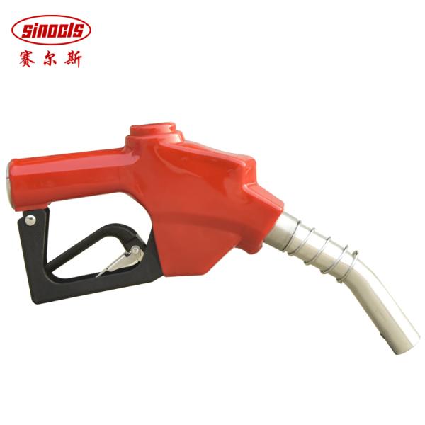 1 Inch Self Sealing Refueling Gun for HT ZFQ 19/25 Model Fuel Tank Truck Dispenser High Capacity