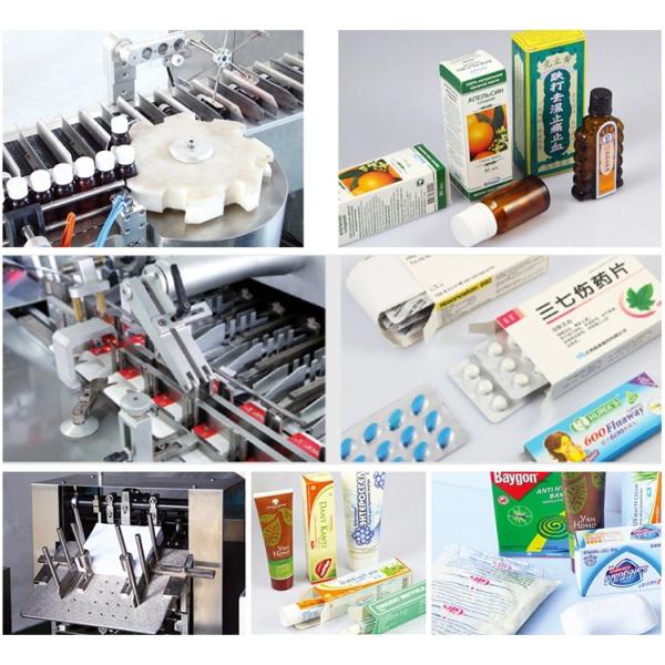 Linha de empacotamento da máquina do cartonador da máscara facial dos produtos dos cuidados com a pele auto de baixo nível de ruído