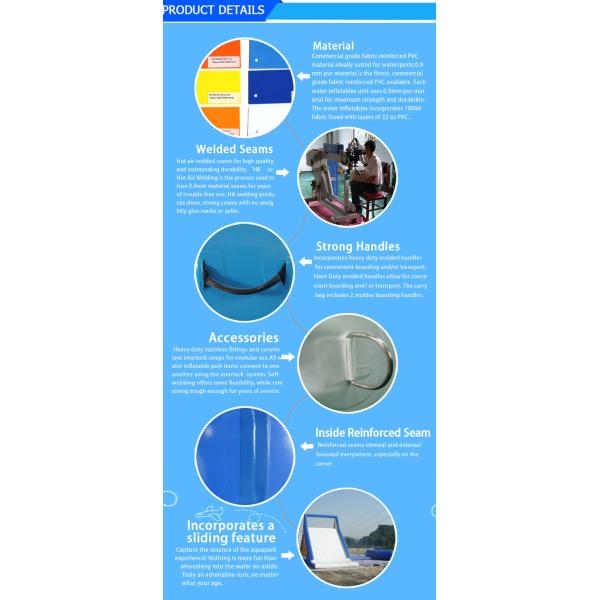 Вода ПВК популярная раздувная забавляется всадники воды игр бассейна воды раздувные для детей