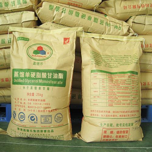 Glycerol Monostearate China Supplier E471 Glycerin Stearate