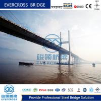 CNAS Cable Bridge Parado