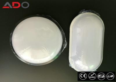 CRI80 85- 265V AC LED Bulkhead With PIR For Bathroom /  Garden 110LM/W
