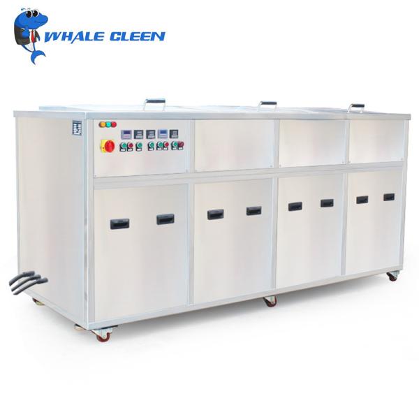 Four Tanks 175L Ultrasonic Parts Washer Copper Parts Ultrasonic Washing Device