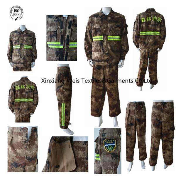 Brown Camouflage Long Sleeve NFPA 2112 Fire Retardant Suit