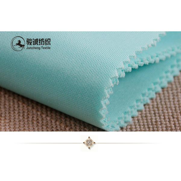 Polyester wholesale woven fabric air layer fabric for clothes,apparel underwear fabric