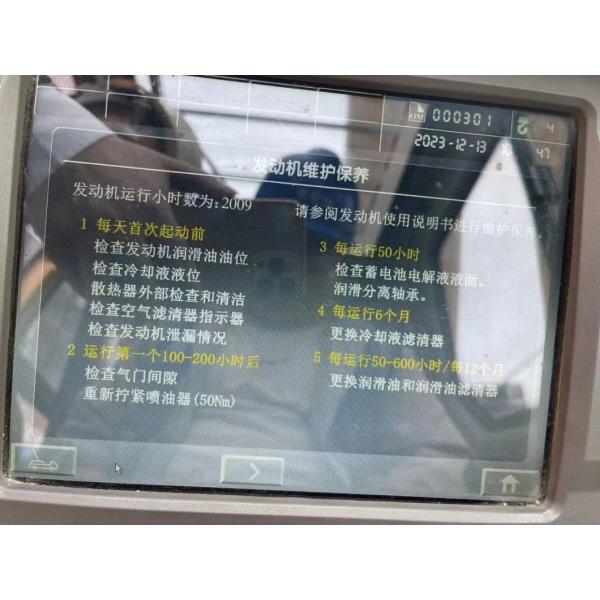 20 Years Xg 100 Ton Crane All Ground Crane Crane Jib Five-Arm First Come First Served