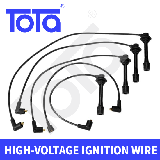 Applicable to Mitsubishi Cheetah Black King V31 V32, Old China, High Voltage Wire MD976524 MD338624