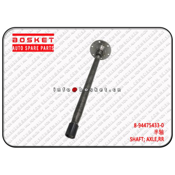 8-94475433-0 8-97083094-1 задний вал цапфы 8944754330 8970830941 соответствующий для ИСУЗУ НХР