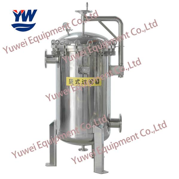 2 4 sanitary stainless bag filter housing Sugar Industry Height 1572mm