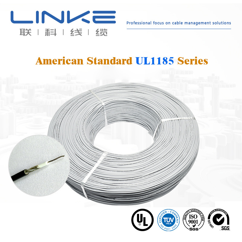 UL1185 PVC Shielded Powerline Wire Cable for Household Appliances Full Payment Option