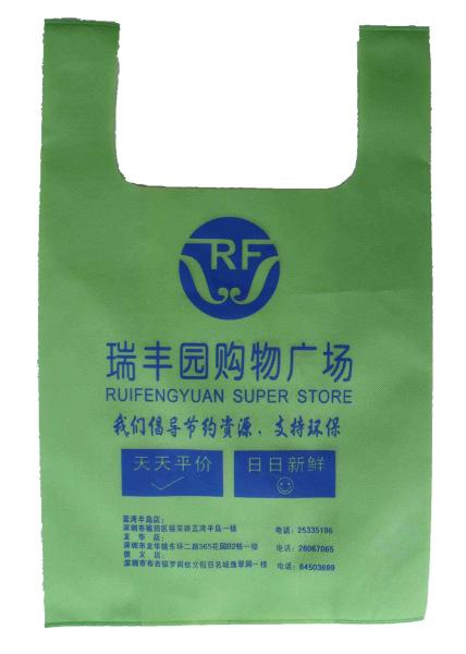 Recycled Reusable Colored Plastic Merchandise Bags For Grocery , Clothes Store