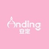 Guangzhou ANDING Co., Ltd.