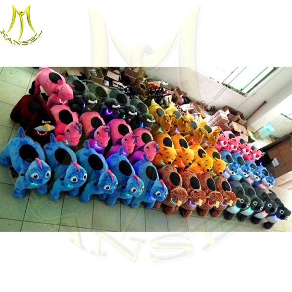Hansel the latest designed cpoin operated dog kiddie rides amusement park indoor games machines	walking dragon ride coin