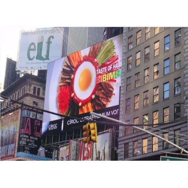 Commercial Advertising Outdoor LED Display 6000nits Brightness Waterproof