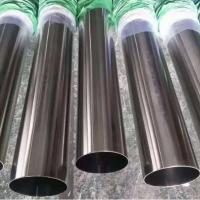 Smooth Stainless Steel Round Drawn Rod Grade 1.4521 For Medical Treatment