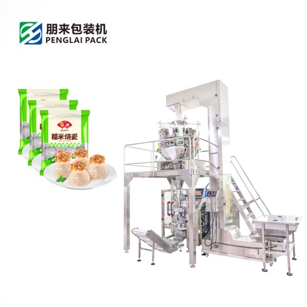 Full Automatic Ten Heads Packaging Machine for Coffee Bean Snack Candy Rice Sugar Salt Chips Food