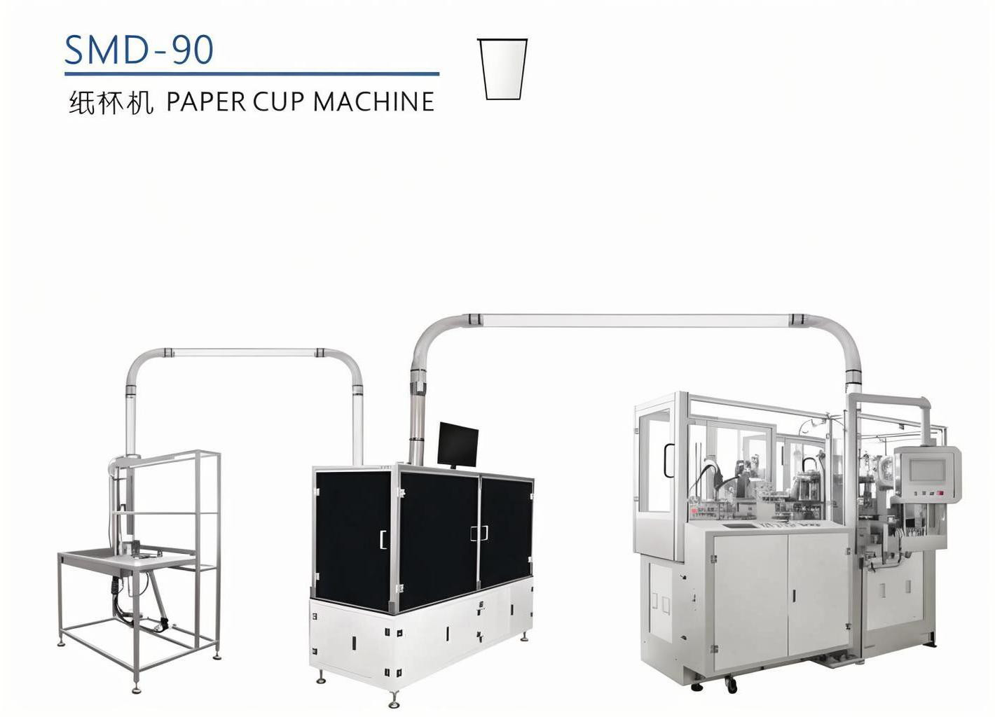 Unique Double Layer Paper Cups Machine Automatical Professional