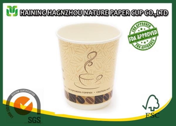 Printed 12 Oz / 16 Oz Double Wall Paper Cups Disposable With Plastic Lid
