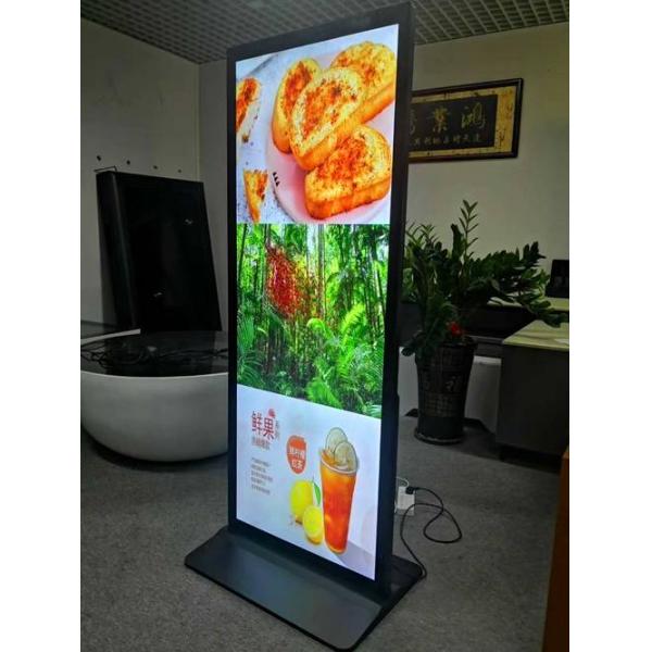Пол Signage Cutted полноэкранный цифров стоя 75 дюймов