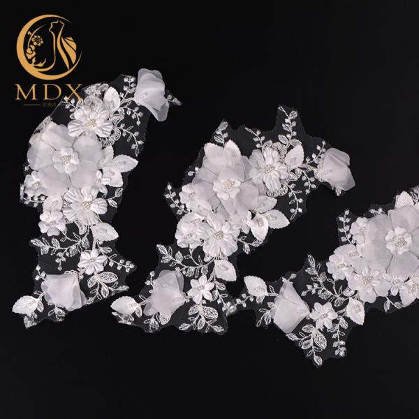 O bordado floral da guarnição do laço de MDX 3D perlou a guarnição do laço para o vestido de casamento