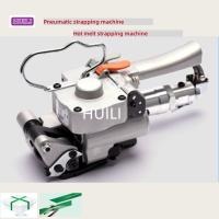0.5-1.5mm Thick PP PET Strap Pneumatic Strapping Machine Handheld Strapping Tool