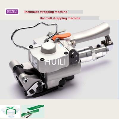 0.5-1.5mm Thick PP PET Strap Pneumatic Strapping Machine Handheld Strapping Tool