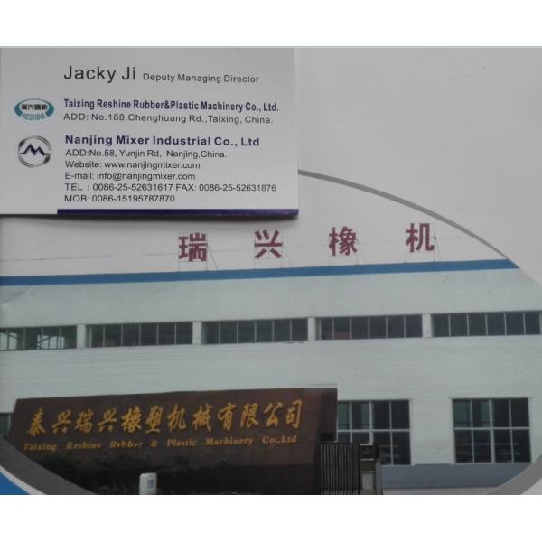 CaCo3 filler PP/PE masterbatch compounding Line