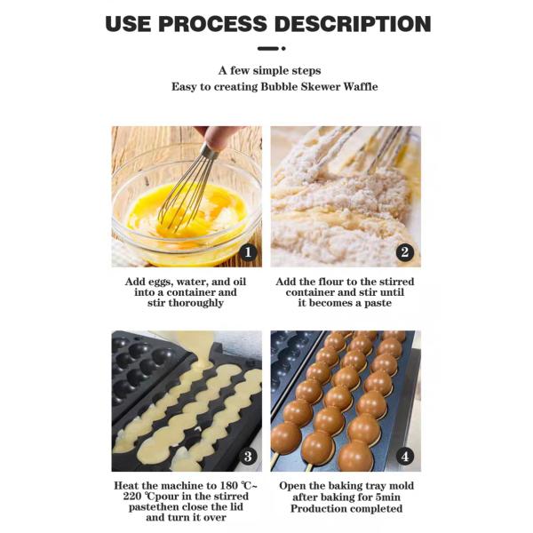 1500 Вт продвинутый пузырь электрический такояки машина шары вафли шары тайяки пекарня