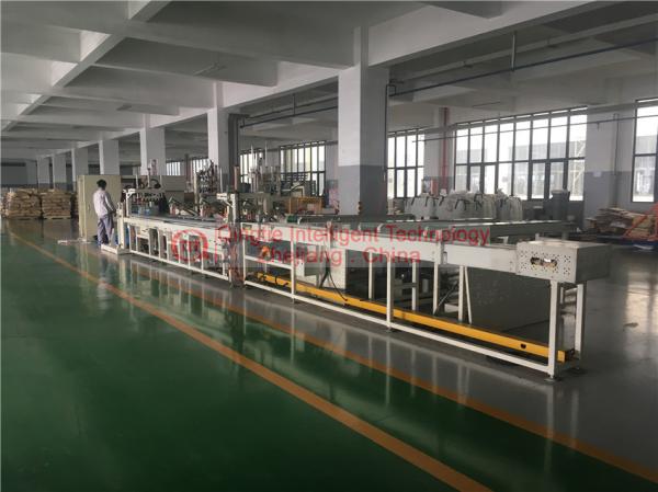 Customized Offline Pipe Bagging Machine Automatic Packaging For 2.4m - 4m Pipe