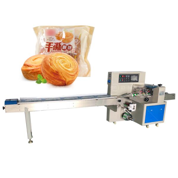 Electric Driven Food Grade Pillow Mushroom Bagger for Frozen Vegetable Fresh Fruit Packing
