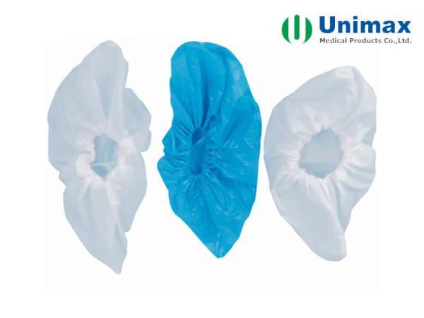 LDPE HDPE Disposable Non Woven Shoes Cover Waterproof